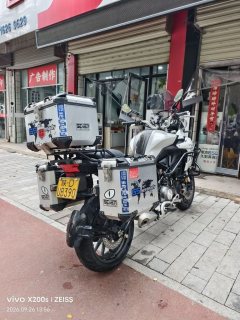 Benelli Jinpeng TRK502 500 cc - ფოტო 3