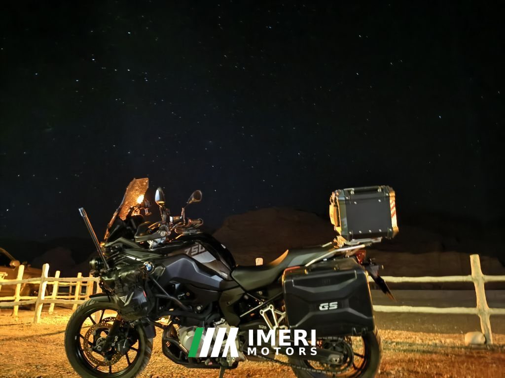 2023 BMW F 750 GS 850 cc