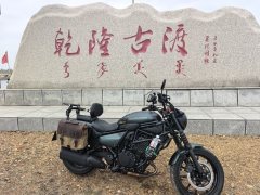 Kawasaki Eliminator 500 450 cc - ფოტო 1