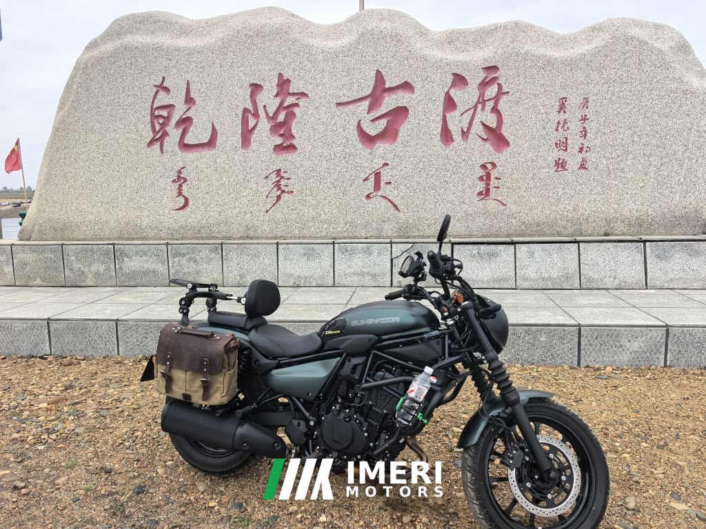 2024 Kawasaki Eliminator 500 450 cc