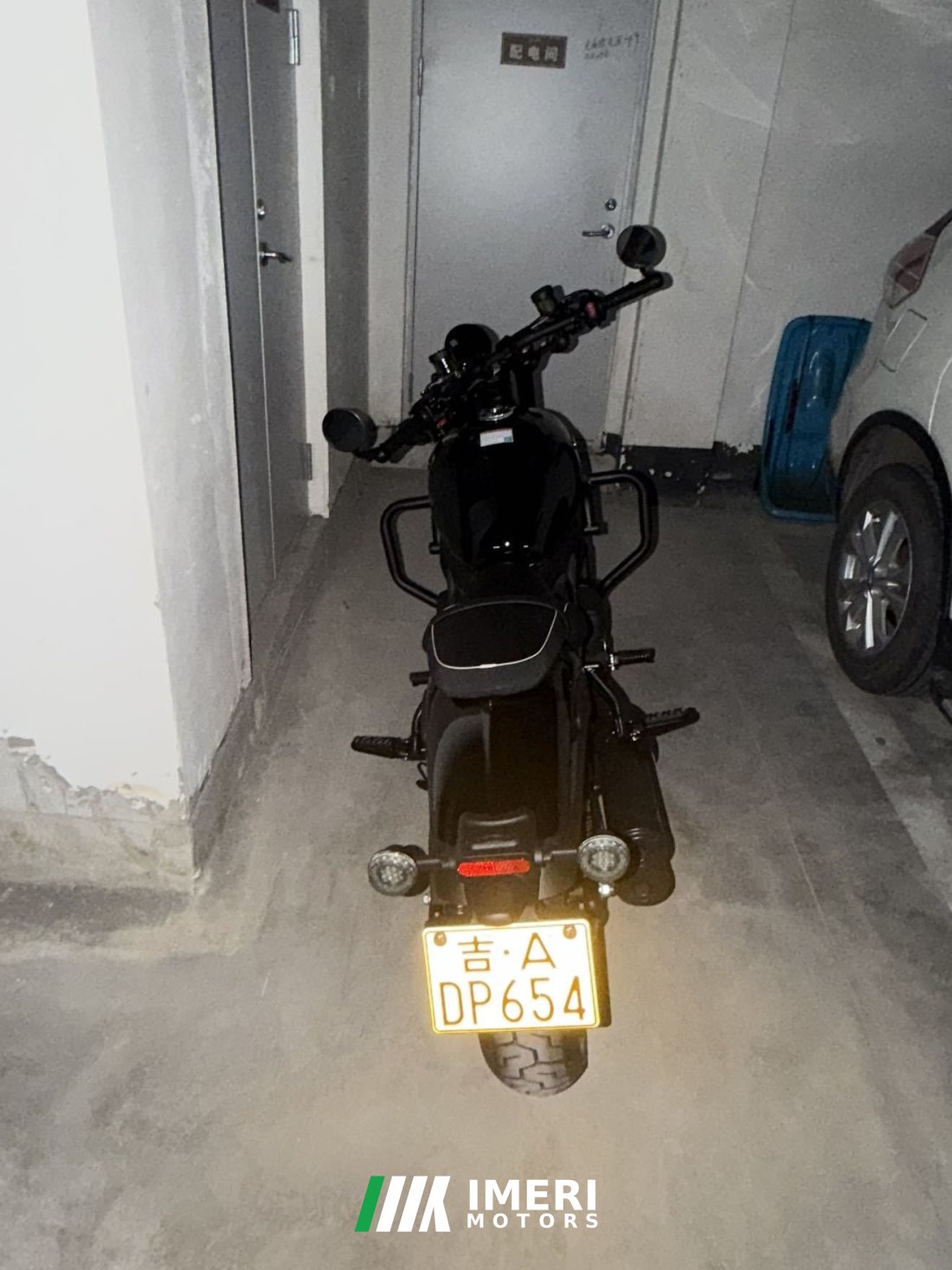 CFMOTO 450CL-C - მოტოციკლი ჩინეთიდან