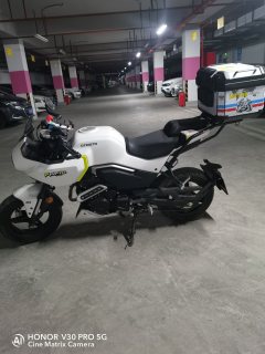 CFMOTO Papio XO-1 125 cc - ფოტო 1