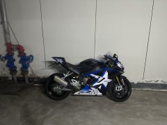 Zhangxue Motorcycles 820RR - ფოტო 1