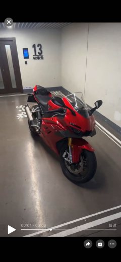 Zhangxue Motorcycles 820RR - ფოტო 3