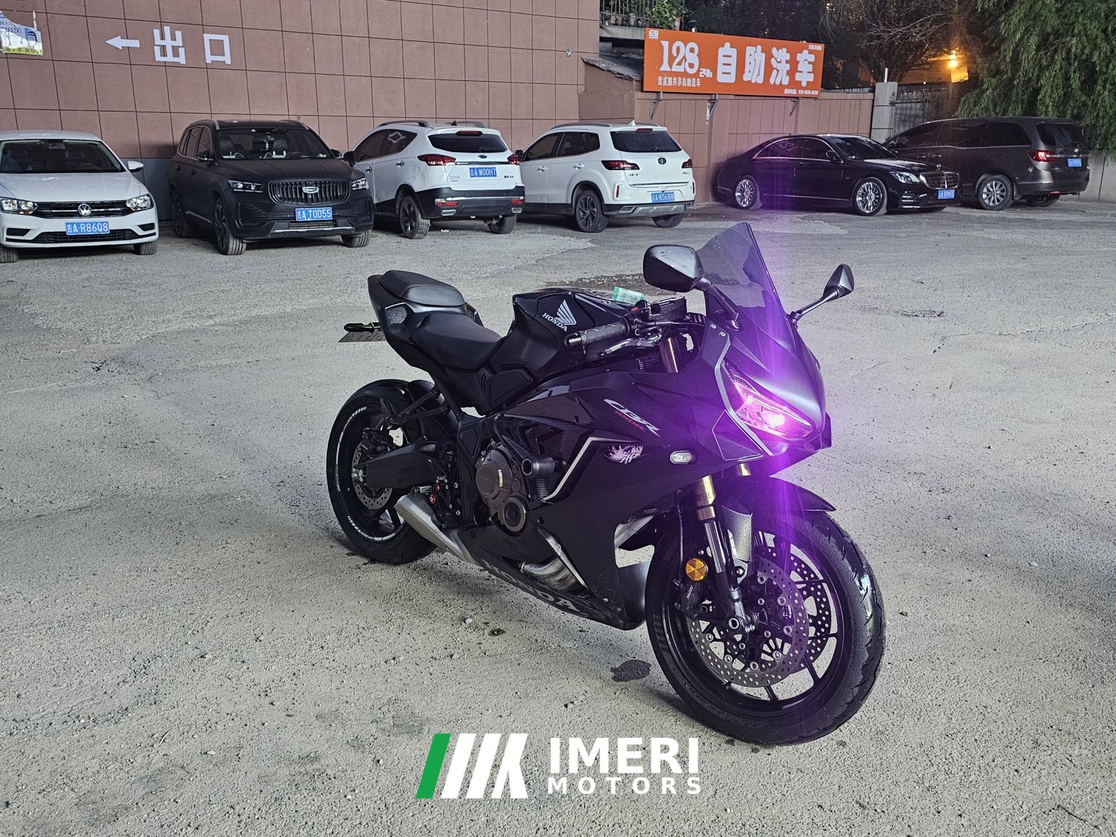 2021 Honda CBR650R