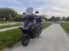 QJMOTOR TAN150+ - photo 1