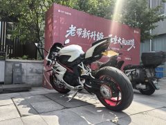 QJMOTOR Sai 921 - photo 4