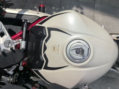 QJMOTOR Sai 921 - photo 6