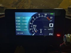 Kayo 321RR 320 cc - ფოტო 4