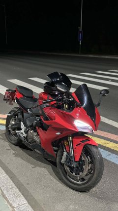 QJMOTOR Roewe i5 550 / Sai 550 *(Context-dependent, usually referring to the motorcycle "Sai 550" or Roewe car v - photo 1
