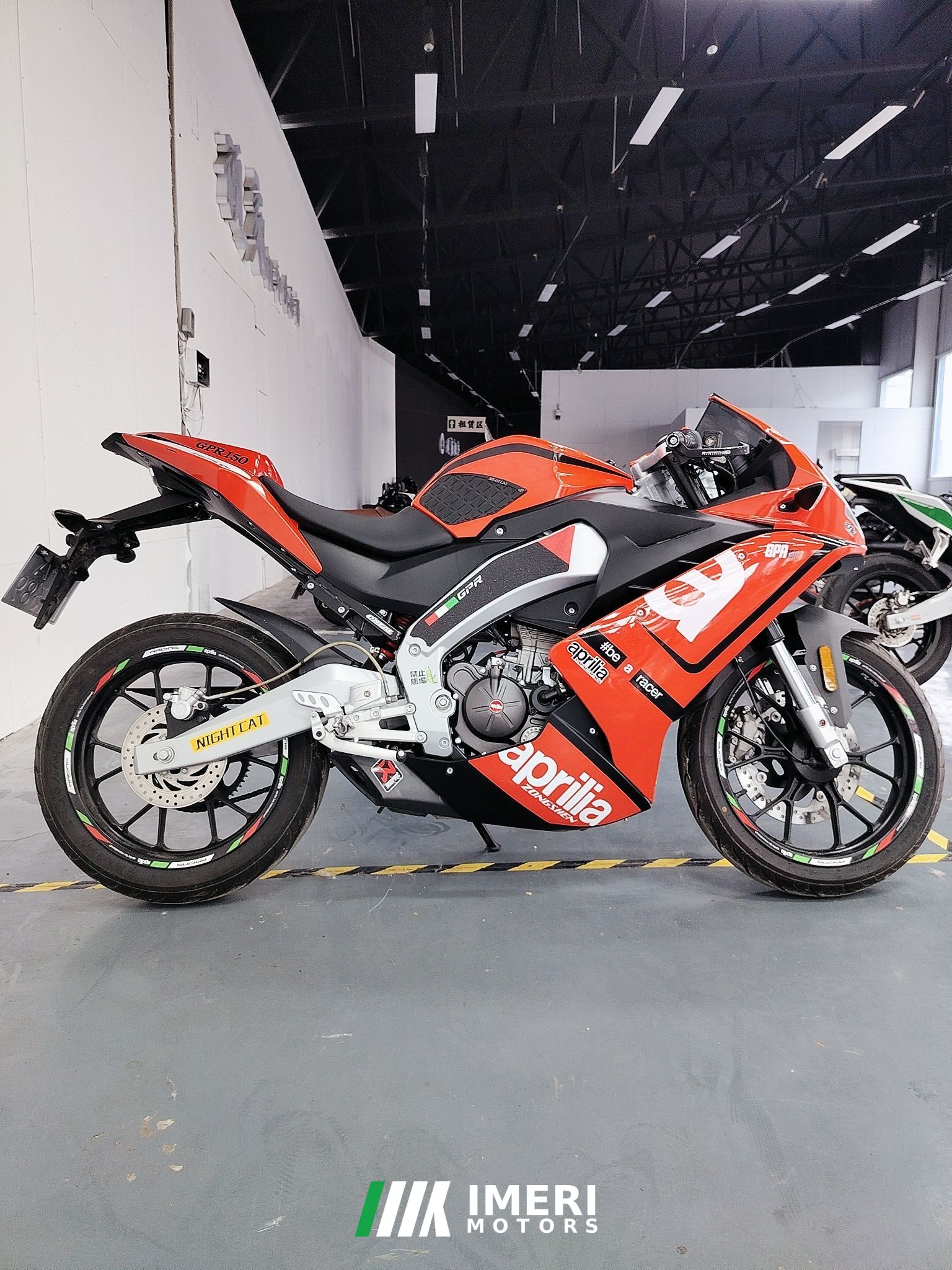 2020 Zongshengapuliya GPR150R