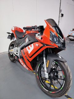 Zongshengapuliya GPR150R - ფოტო 2