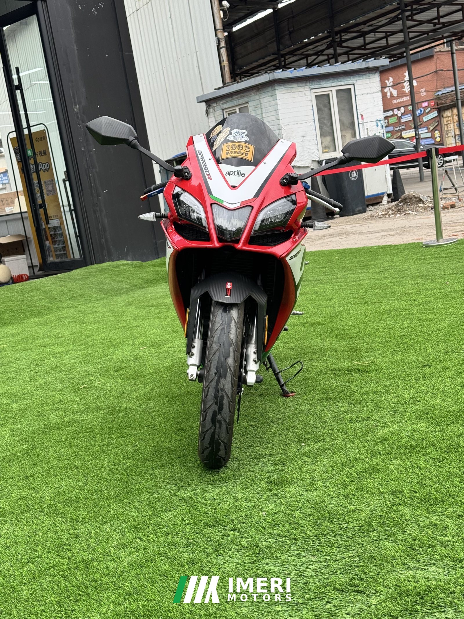 2023 Zongshengapuliya GPR250R