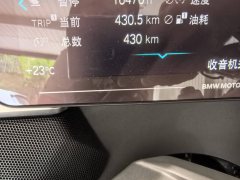 BMW K 1600 1650 cc - photo 2