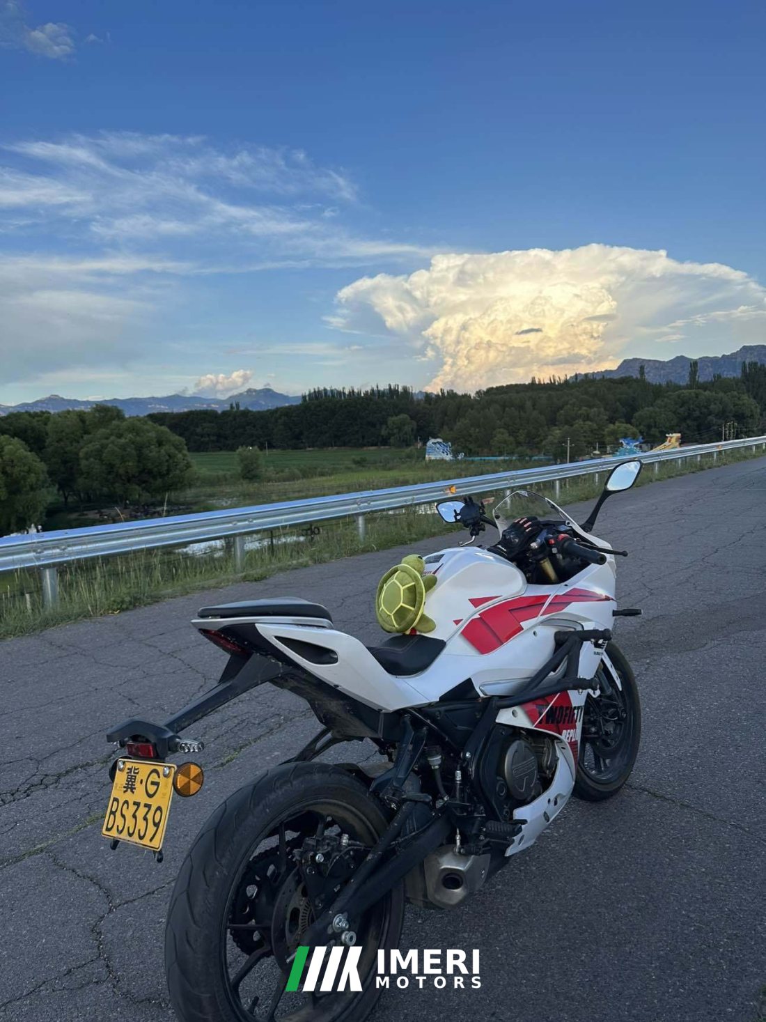 QJMOTOR SRK 250 - მოტოციკლი ჩინეთიდან