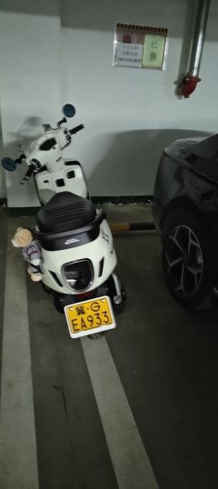 Sundiro Honda NS125LA - ფოტო 2