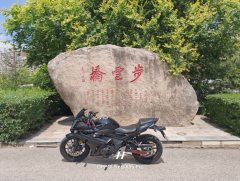 Haojue Suzuki GSX250R - ფოტო 1