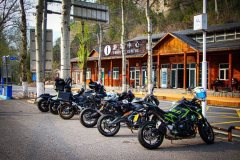 Kawasaki Z900 950 cc - ფოტო 7