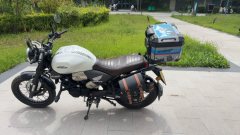 Wuyang Honda Sundiro CB190SS - photo 1