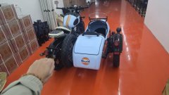 Changjiang Bobbie III 700i - ფოტო 3
