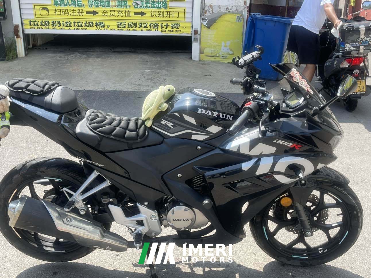 2023 Dayun 200R