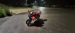 Zongshengapuliya GPR150R - ფოტო 4