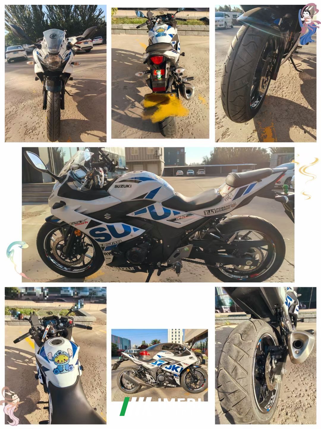 Haojue Suzuki GSX250R - მოტოციკლი ჩინეთიდან