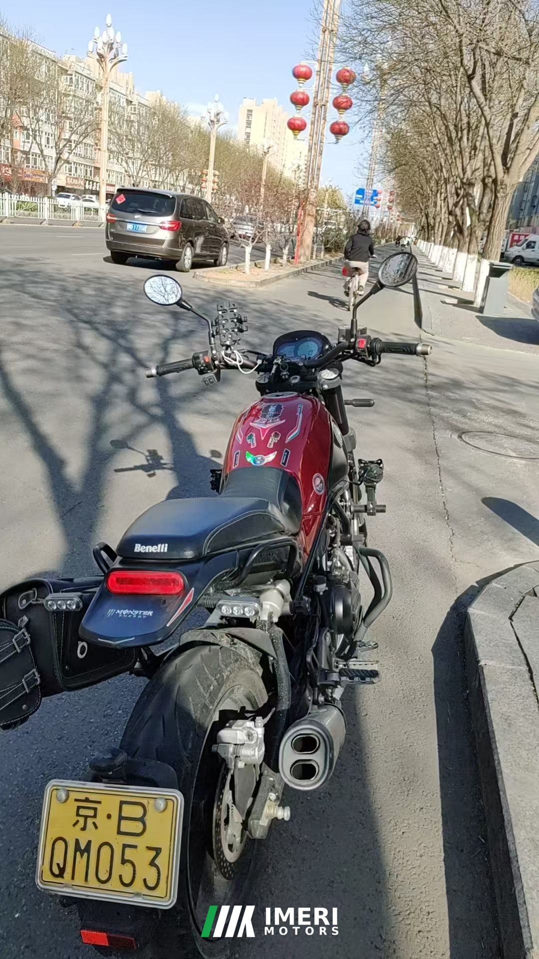 Benelli Leoncino 500 - მოტოციკლი ჩინეთიდან