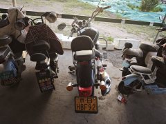 Lifan V16 250 cc - ფოტო 2