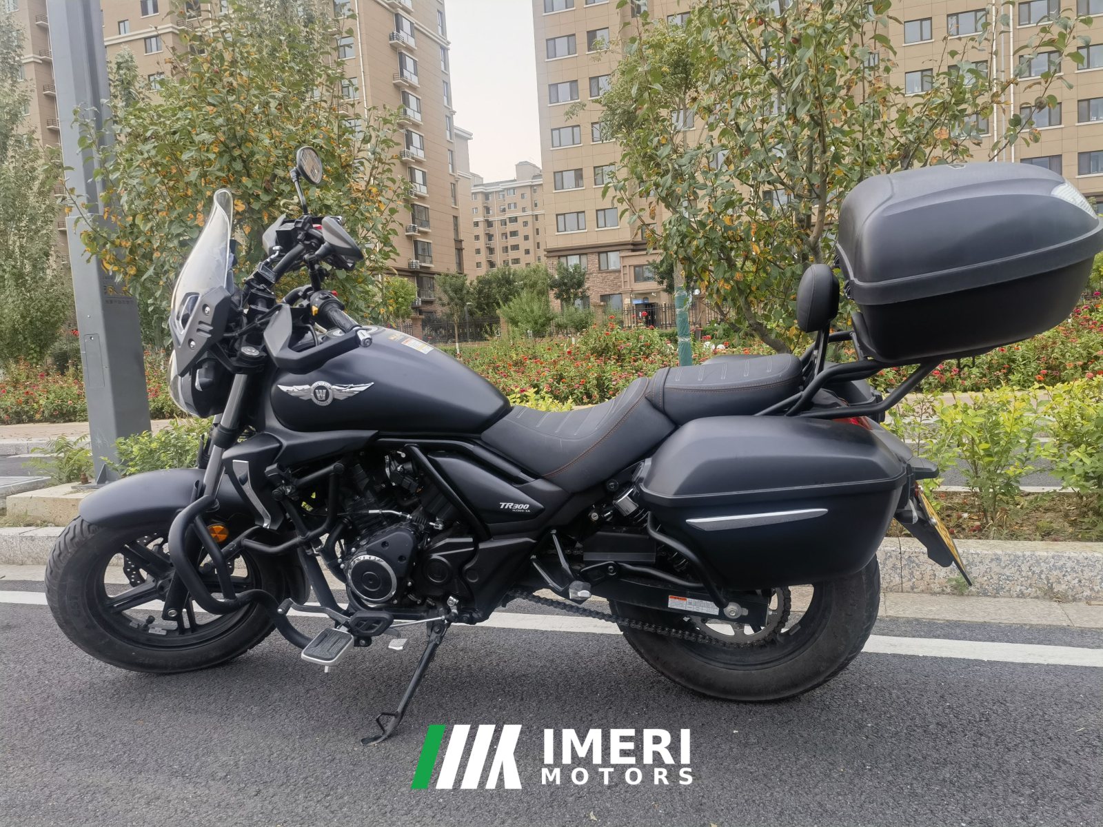2024 Haojue TR300