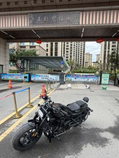 Harley-Davidson Sportster S 1250 cc - ფოტო 4