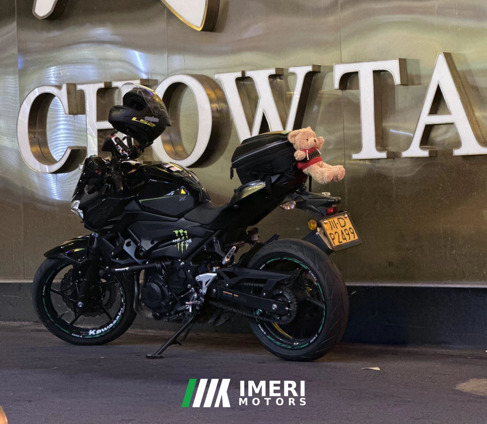 2021 Kawasaki Z400