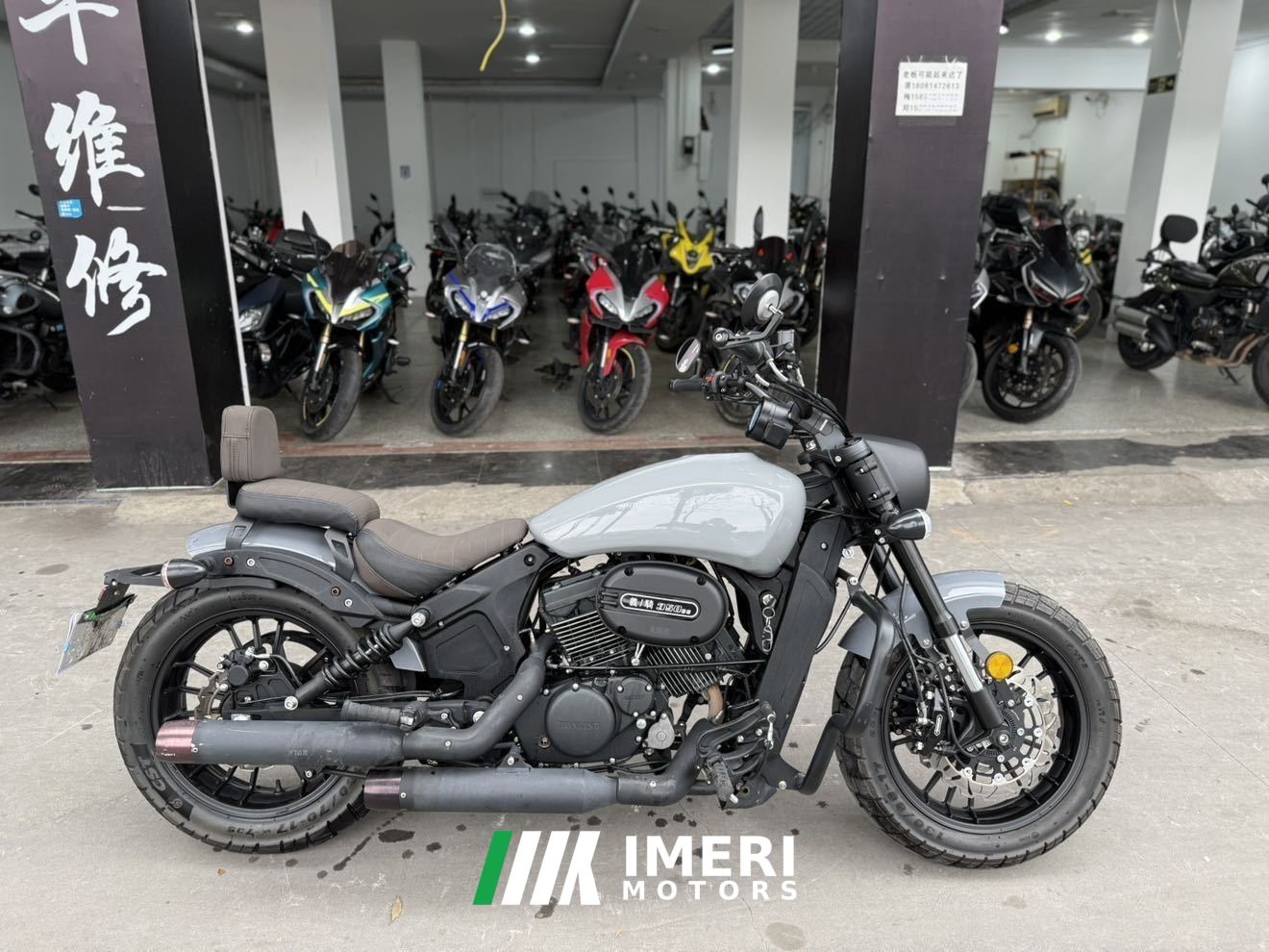 2022 Yiqi 350 cc