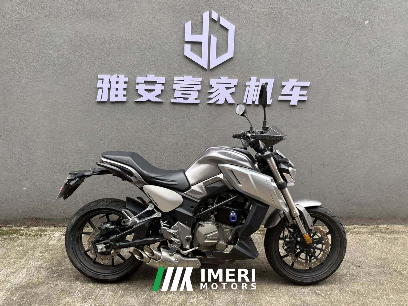 2020 Senke SK 250-K
