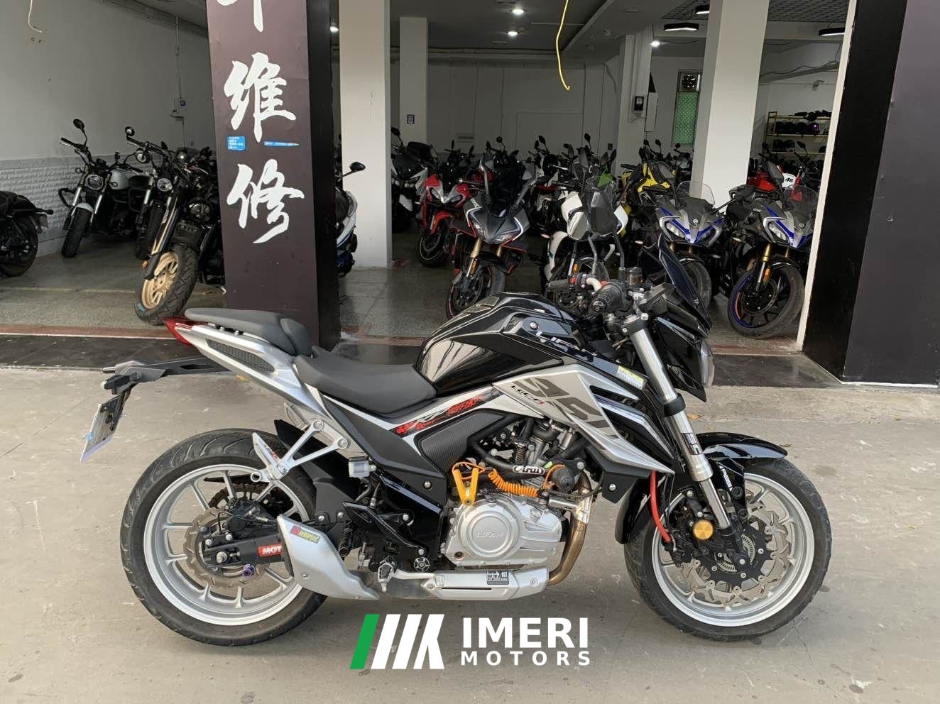 2021 Lifan KP350