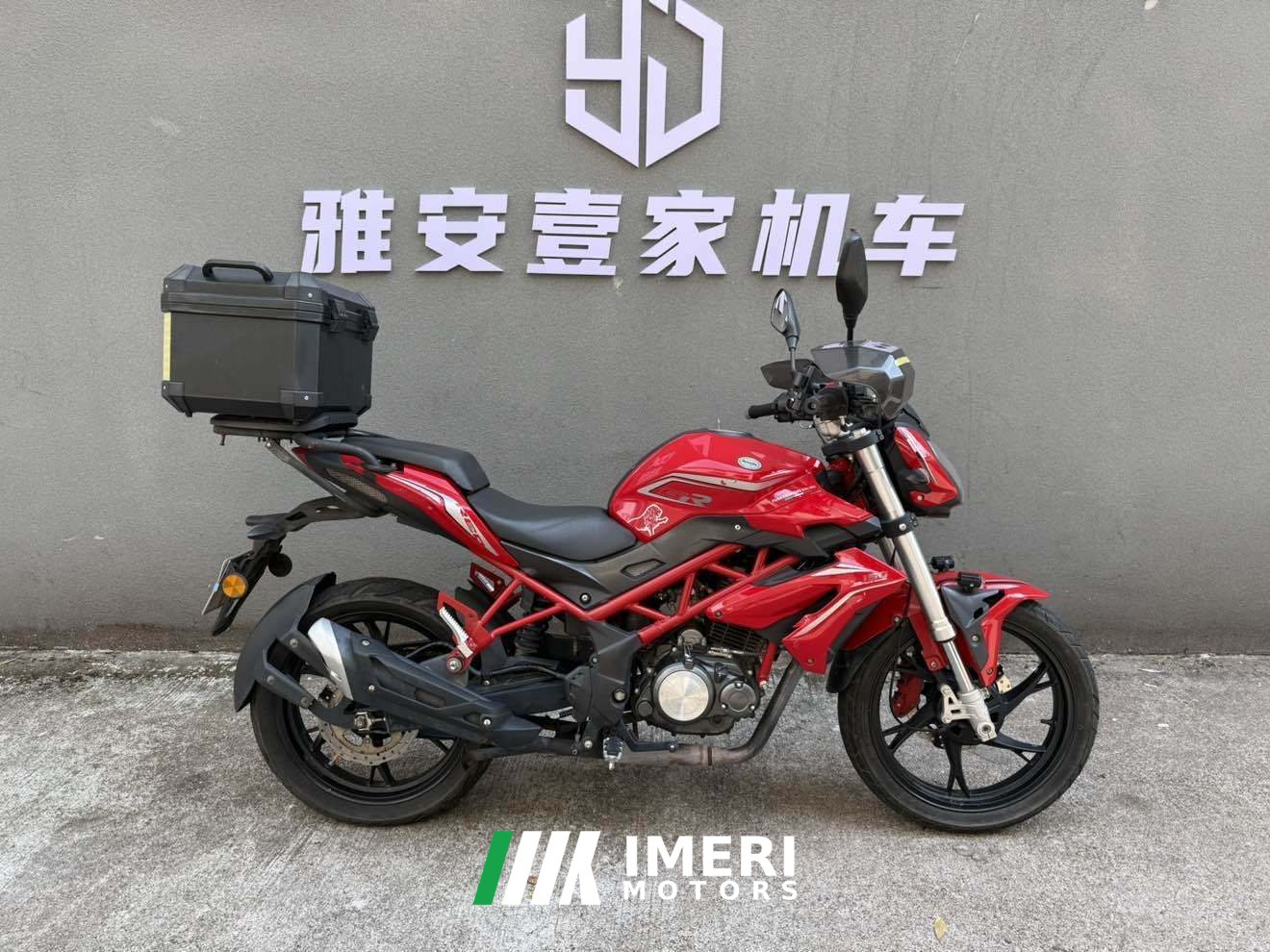 2018 Benelli Ruby Dragon TNT150i