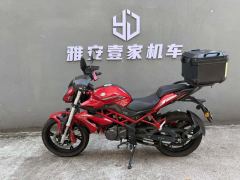 Benelli Ruby Dragon TNT150i - ფოტო 7