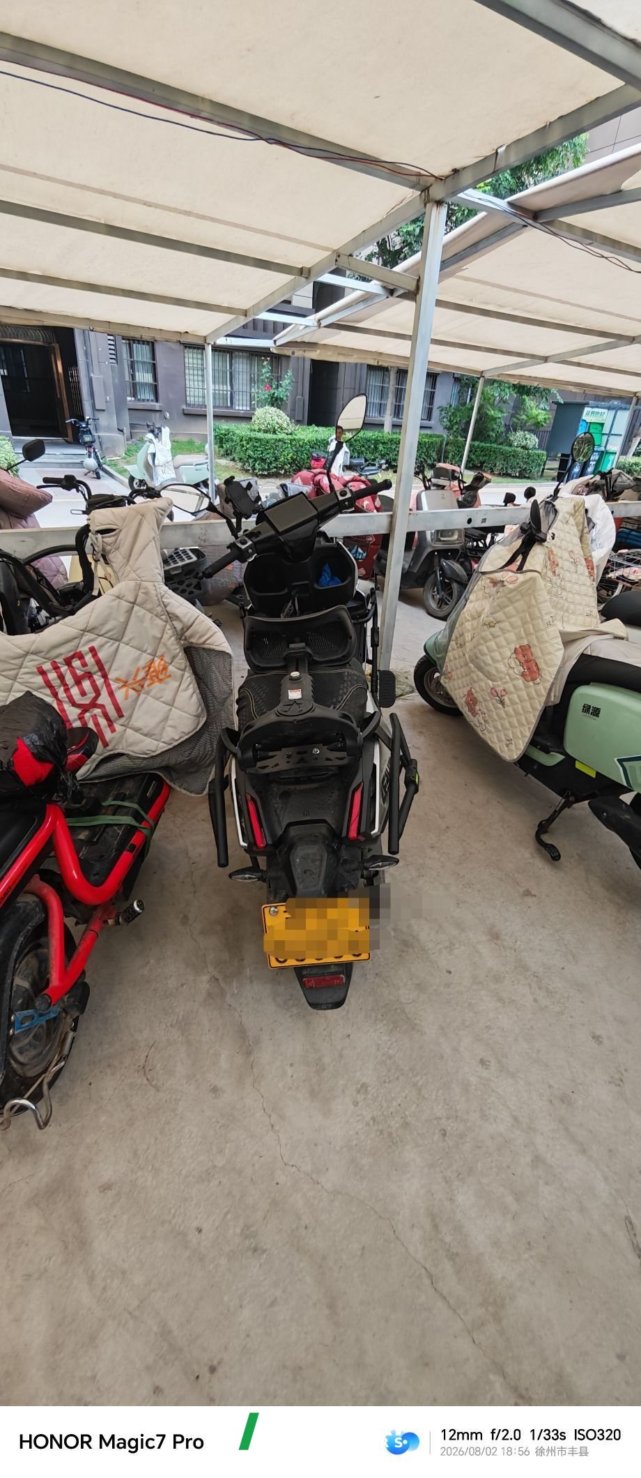 2026 Zeeho AE4