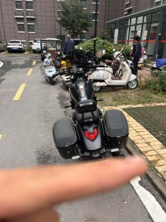 Haojue TR300 - photo 6