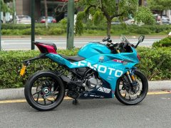 CFMOTO 250SR - ფოტო 3