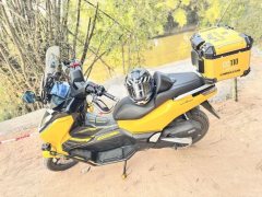 Wuyang Honda NWG150 - photo 1
