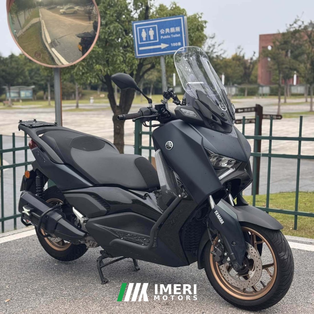 Yamaha XMAX 300 cc - მოტოციკლი ჩინეთიდან