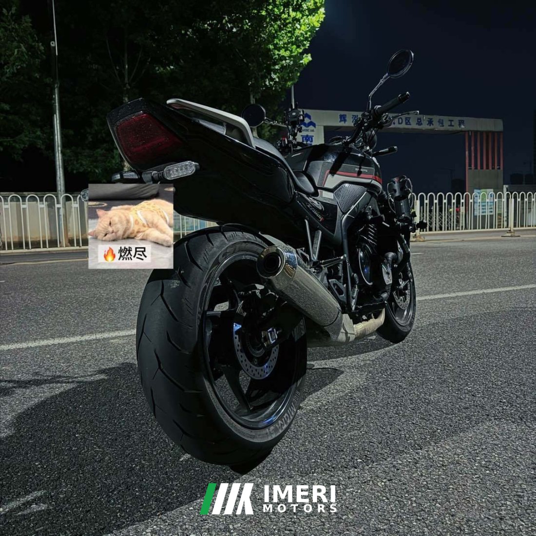 Zhangxue Motorcycles 500F - მოტოციკლი ჩინეთიდან