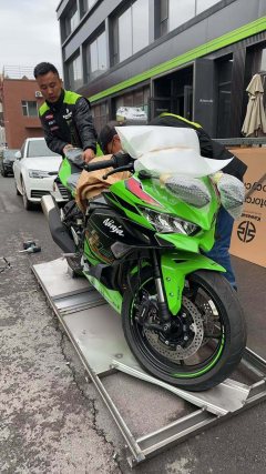 Kawasaki ZX-4R 400 cc - photo 2