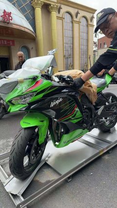 Kawasaki ZX-4R 400 cc - photo 3