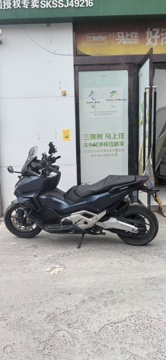Honda NSS750 - ფოტო 1