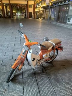 Jianshe 110 cc - photo 1