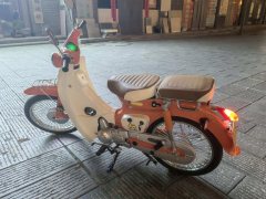 Jianshe 110 cc - photo 6