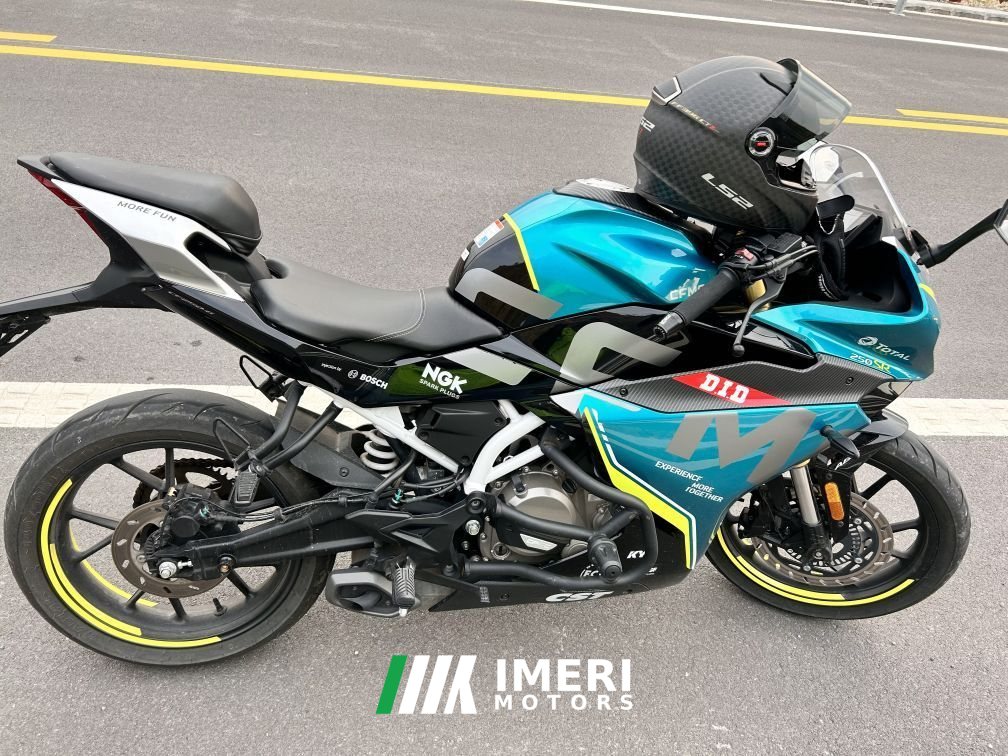 2021 CFMOTO 250SR