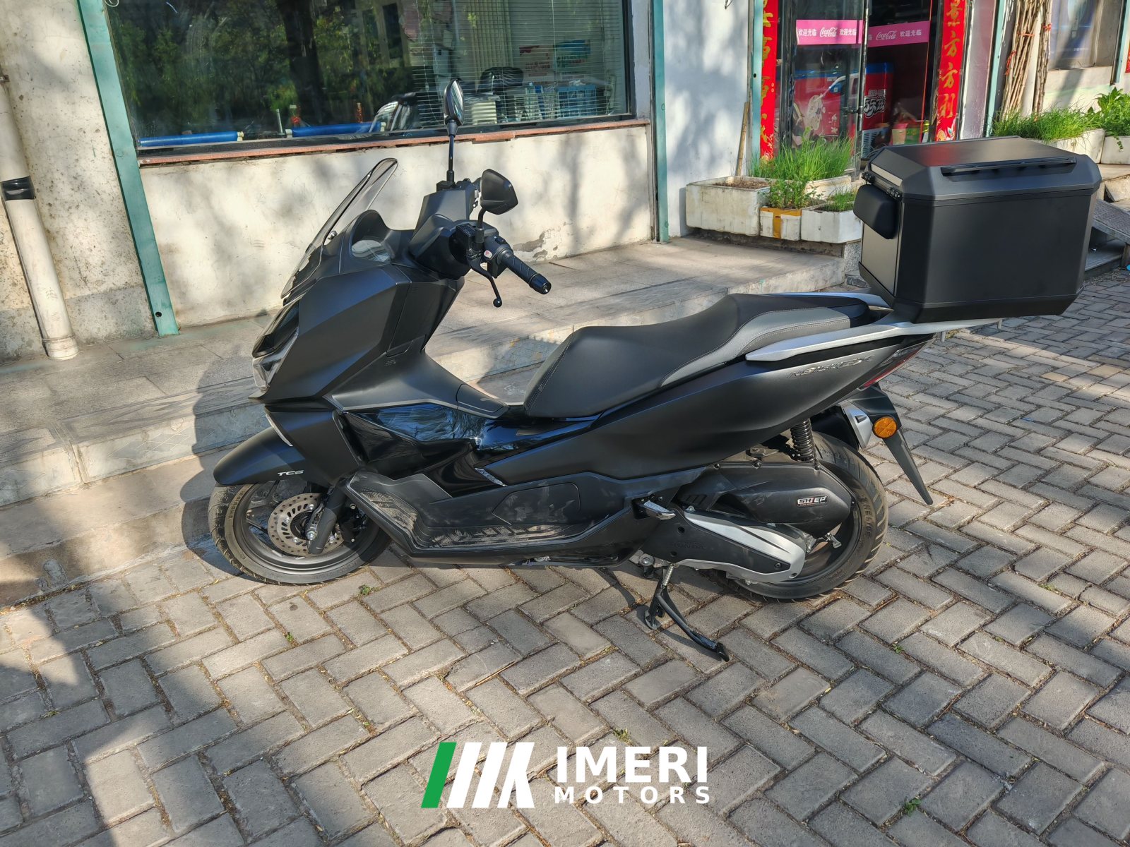 2025 Sundiro Honda NS150GX